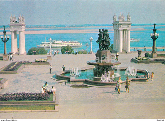Volgograd - central promenade - boat - 1981 - Russia USSR - unused - JH Postcards