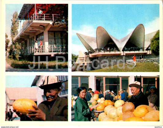 Bishkek - Frunze - Chinara Cafe - Bermet Cafe - fruits - 1974 - Kyrgyzstan USSR - unused - JH Postcards