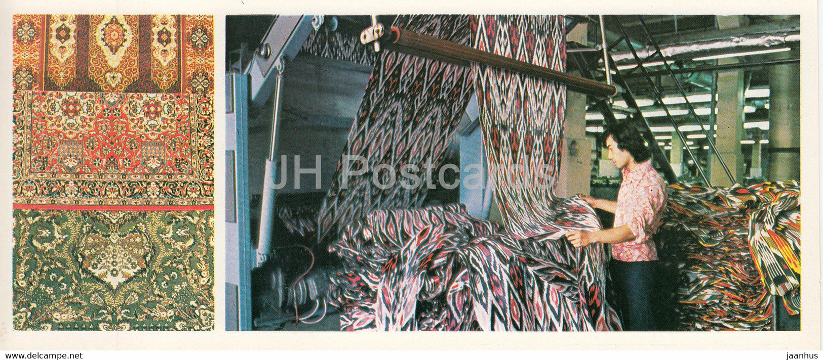 Leninabad - Khujand  - Tajik carpets - Silk Factory - Shelkokombinat - 1979 - Tajikistan USSR - unused - JH Postcards