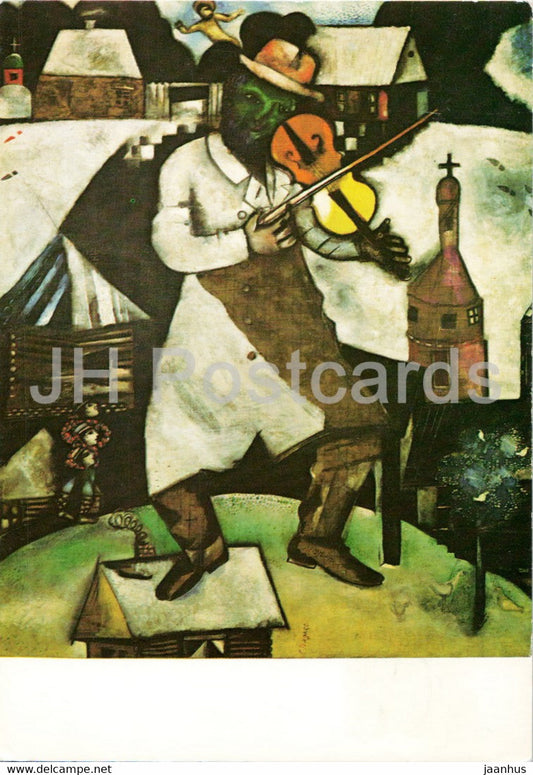 painting by Marc Chagall - The Fiddler - violin - French art - Netherlands - unused - JH Postcards