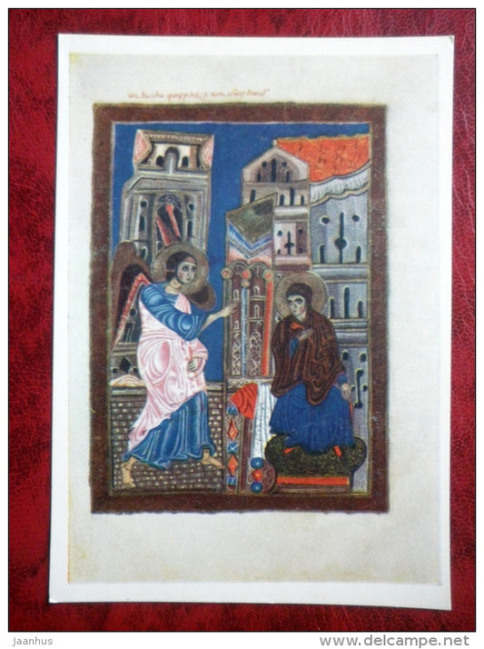 Annunciation - angel - armenian manuscript by Grigor , 1232 - book - Armenia - unused - JH Postcards