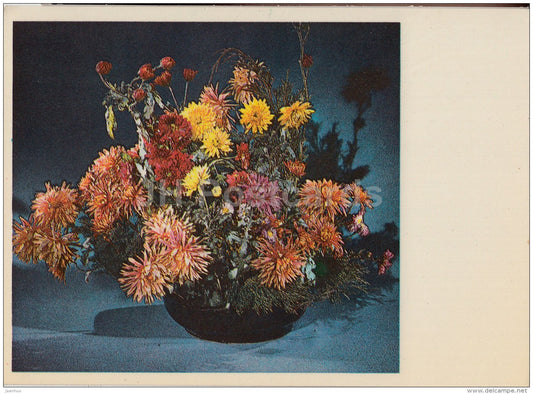 flowers composition - 1981 - Estonia USSR - used - JH Postcards