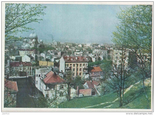 spring - Kaunas - 1956 - Lithuania USSR - unused - JH Postcards