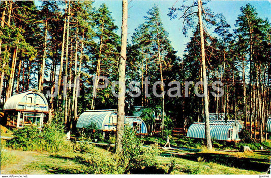 Tatarstan - international youth camp Volga - 1973 - Russia USSR - unused - JH Postcards