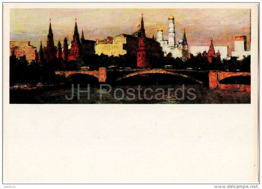 painting by G. Manizer - Kremlin Panorama . Moscow - bridge - russian art - unused - JH Postcards