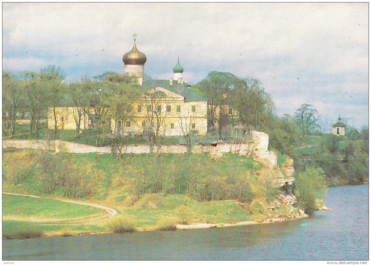 Snetogorsky Monastery - Architectural Landmarks - Pskov - 1990 - Russia USSR - unused - JH Postcards