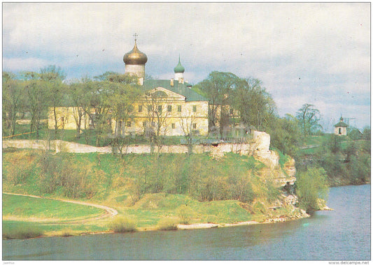 Snetogorsky Monastery - Architectural Landmarks - Pskov - 1990 - Russia USSR - unused - JH Postcards