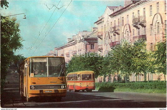 Kostroma - Sovetskaya street - bus Ikarus - 1977 - Russia USSR - unused - JH Postcards