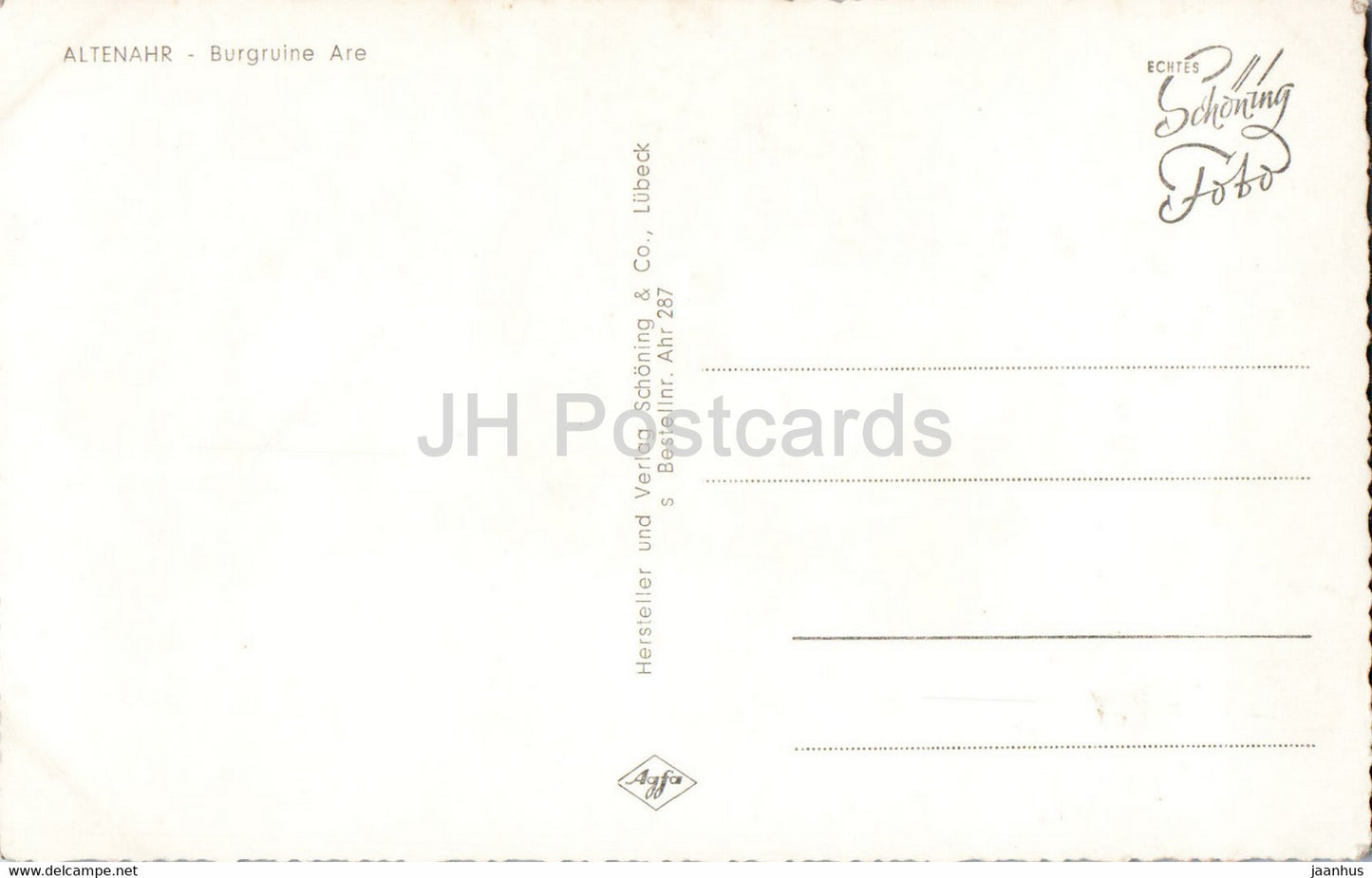 Altenahr - Burgruine Are - Deutschland - unbenutzt
