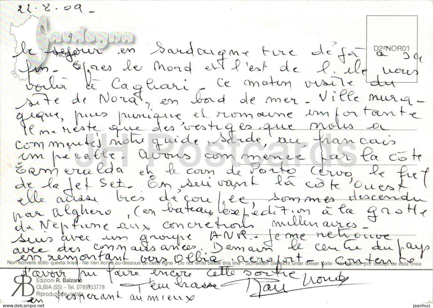 Sardegna - Nora - ancient world - 2009 - Italy - used