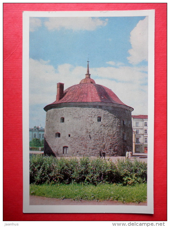 Round Tower , XVI century - Vyborg - Viipuri - Russia USSR - unused - JH Postcards