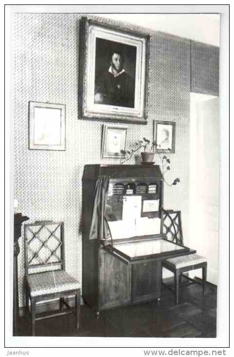 parents' bedroom - Mikhaylovskoye Museum Reserve - 1988 - Russia USSR - unused - JH Postcards