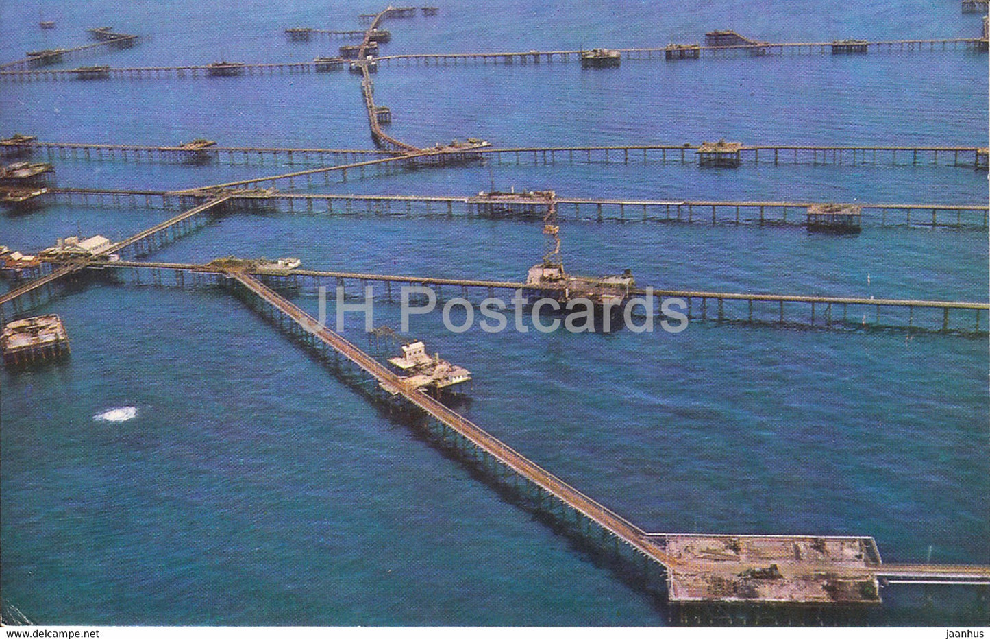 Baku - View of the Neftyanye Kamni oil works - 1970 - Azerbaijan USSR - unused - JH Postcards