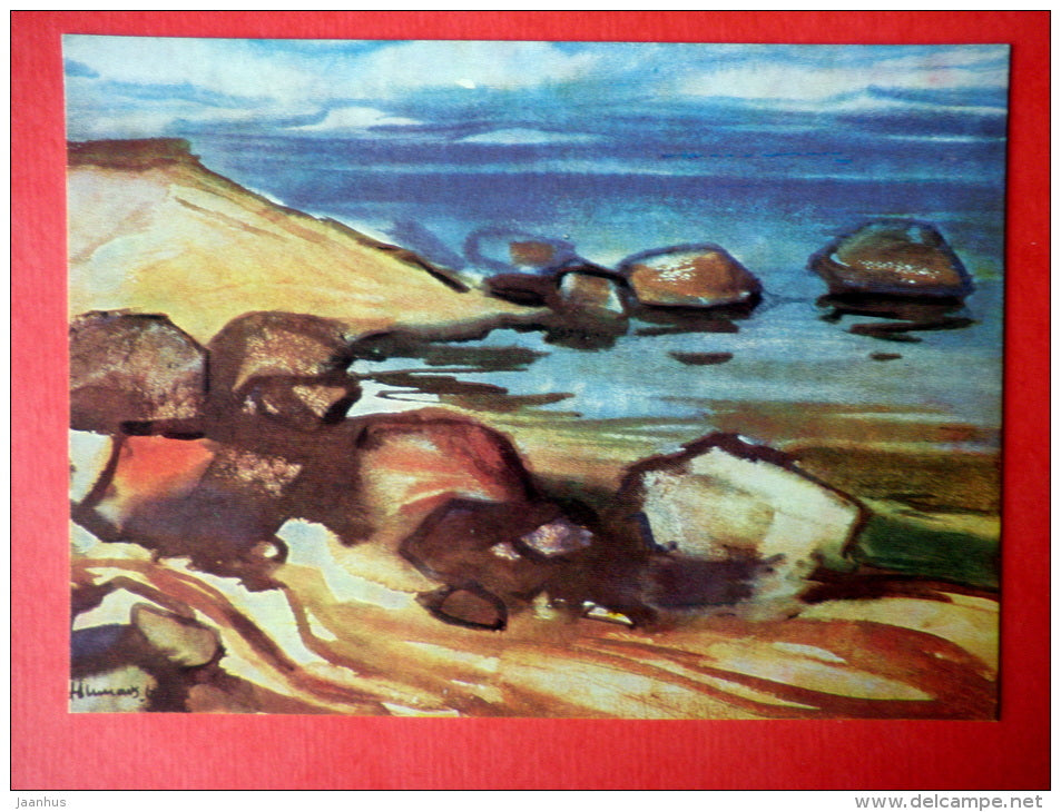 painting by H. Blunavs - Seaside at Engure . 1967 - aquarelle - latvian art - unused - JH Postcards