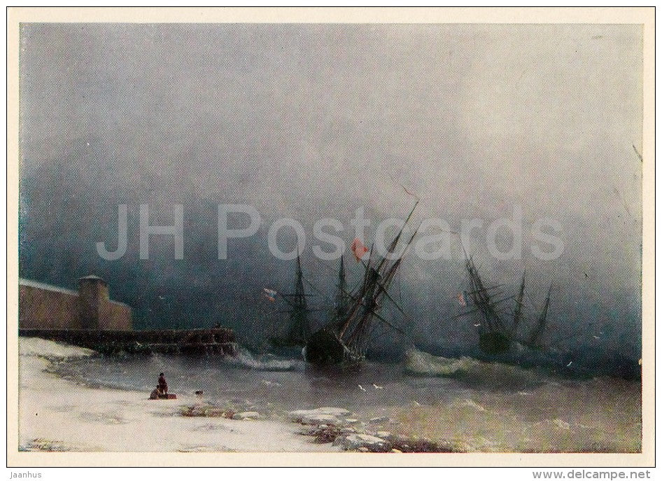 painting by I. Aivazovsky - Storm Signal , 1851 - sailing ship - Russian art - 1969 - Russia USSR - unused - JH Postcards