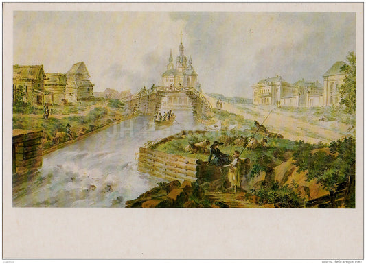 art by Balthazar de la Traverse - Vishny Volochek , 1786 - 1986 - Russia USSR - unused - JH Postcards