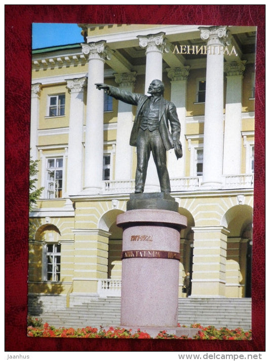 monument to Lenin in front of Smolny - Leningrad - St. Petersburg - 1981 - Russia USSR - unused - JH Postcards