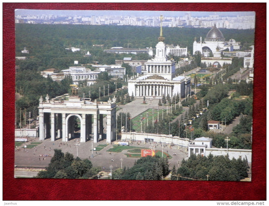 The National Economic Achievments Exhibition of the USSR - Moscow - 1980 - Russia USSR - unused - JH Postcards
