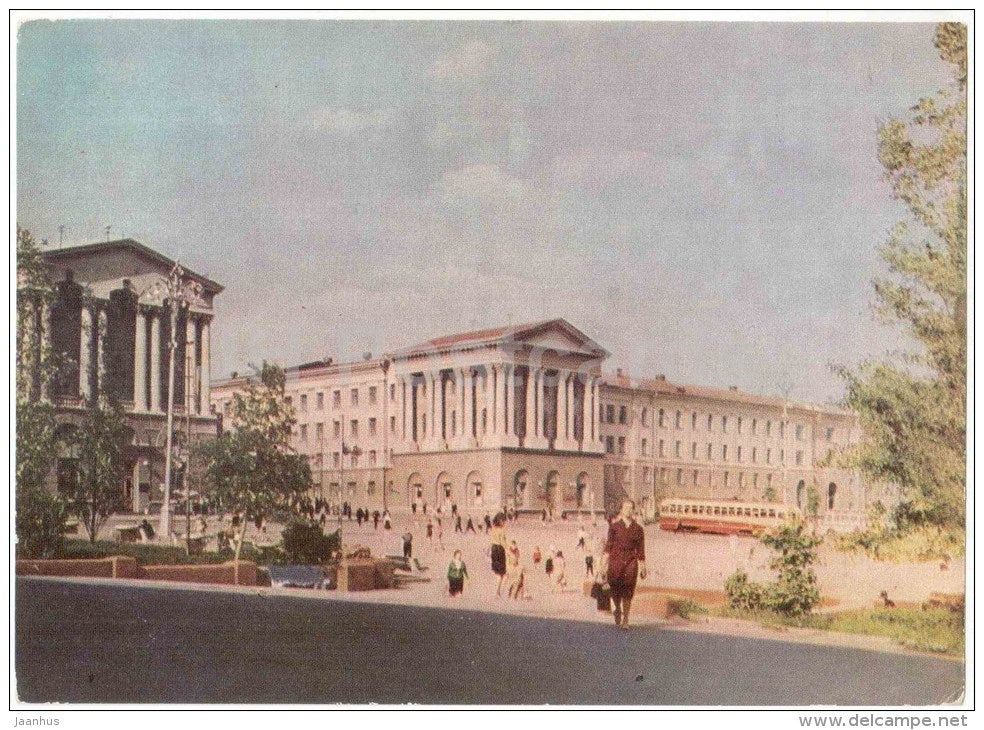 Red Square - tram - Kursk - 1966 - Russia USSR - unused - JH Postcards