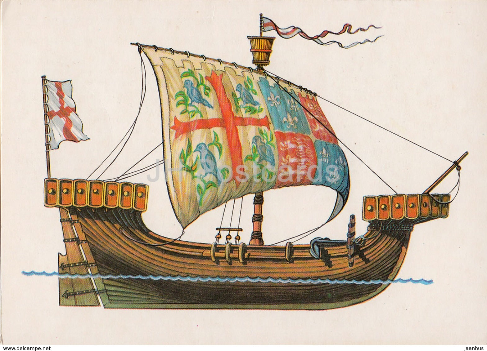 merchant ship of England - illustration - 1986 - Russia USSR - unused - JH Postcards