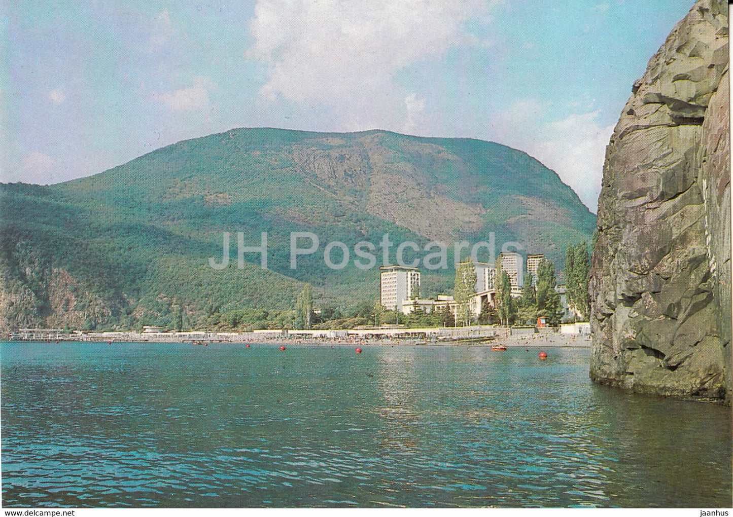 Crimea - Alushta - sanatorium Crimea - postal stationery - 1981 - Ukraine USSR - unused - JH Postcards