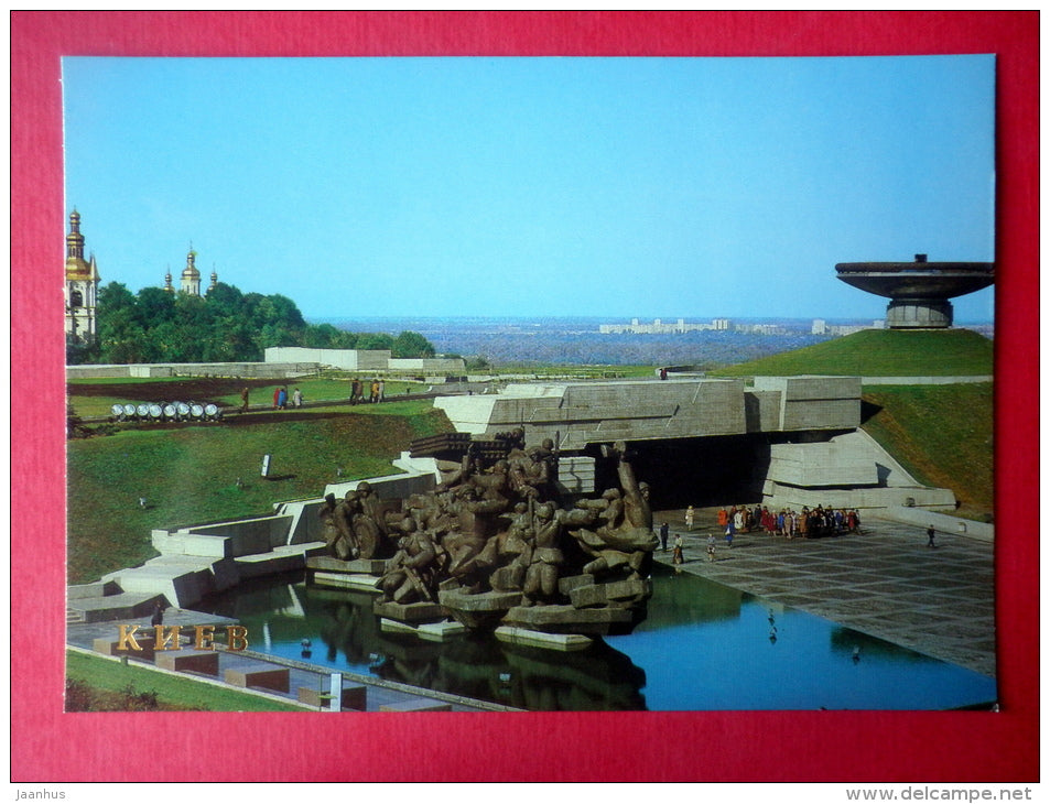 memorial complex - Museum of the History of WWII - Kyiv - Kiev - 1986 - Ukraine USSR - unused - JH Postcards