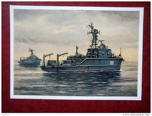 Trawler Komsomolets Kirgizii - by V. Ivanov - warship - 1982 - Russia USSR - unused - JH Postcards