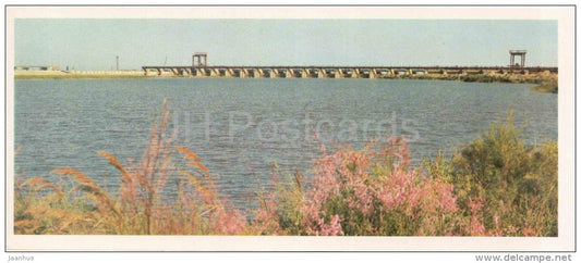 Takhiatash waterworks - Karakalpakstan -1974 - Uzbekistan USSR - unused - JH Postcards
