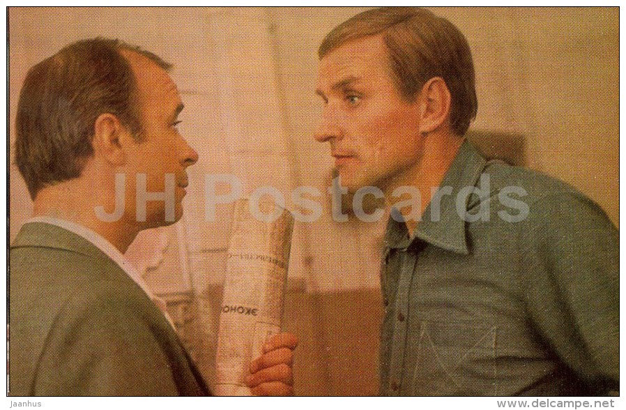 The train stopped - actor O. Borisov , A. Solonitsyn - Movie - Film - soviet - 1984 - Russia USSR - unused - JH Postcards