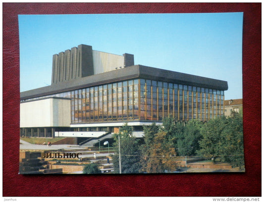 The State Academic Opera and Ballet Theatre - Vilnius - 1984 - Lithuania USSR - unused - JH Postcards