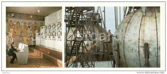 Petrochemical plant - commodity resource base - Tobolsk - 1983 - Russia USSR - unused - JH Postcards