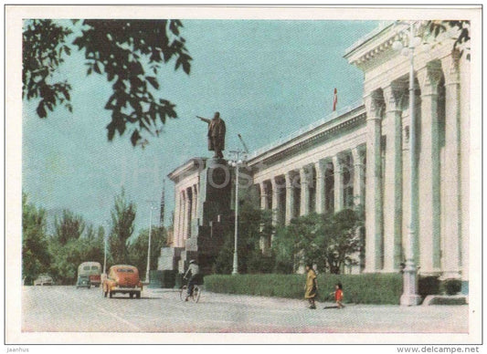 Presidium of the Supreme Soviet of the Uzbek SSR - Lenin monument - Tashkent - 1960 - Uzbekistan USSR - unused - JH Postcards