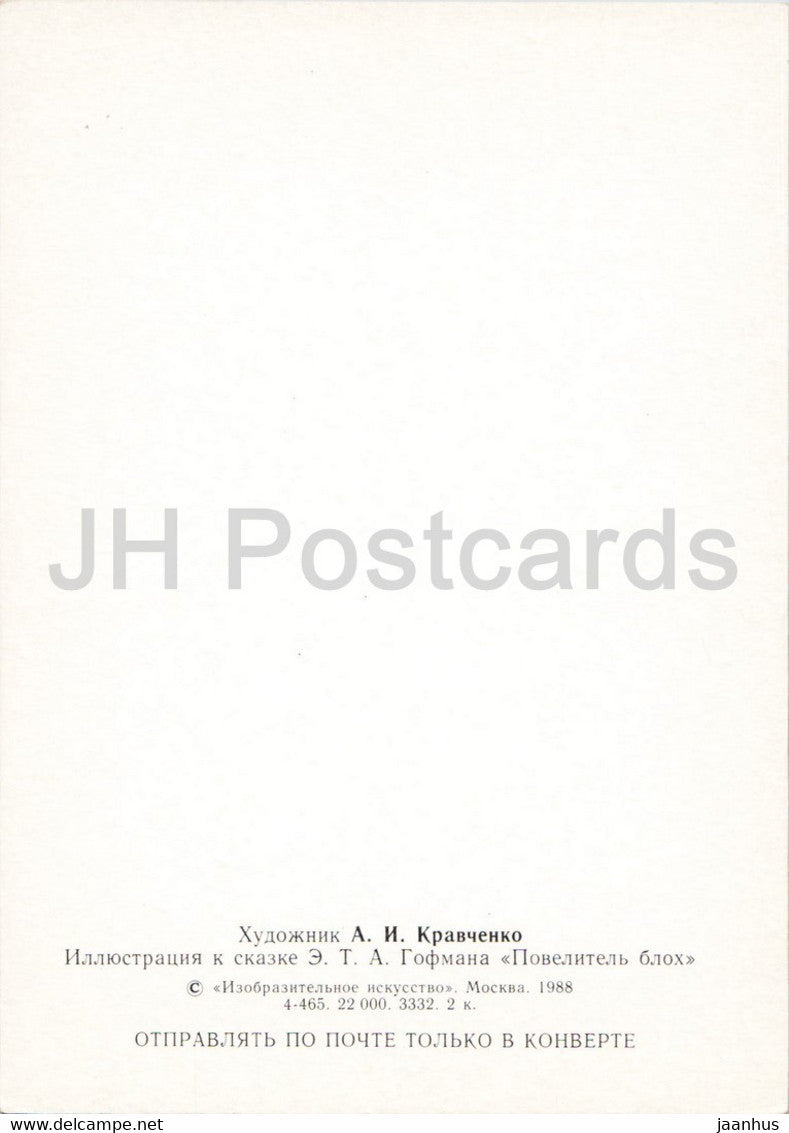 Master Flea de E. Hoffmann - illustration de Kravchenko - 1988 - Russie URSS - inutilisé