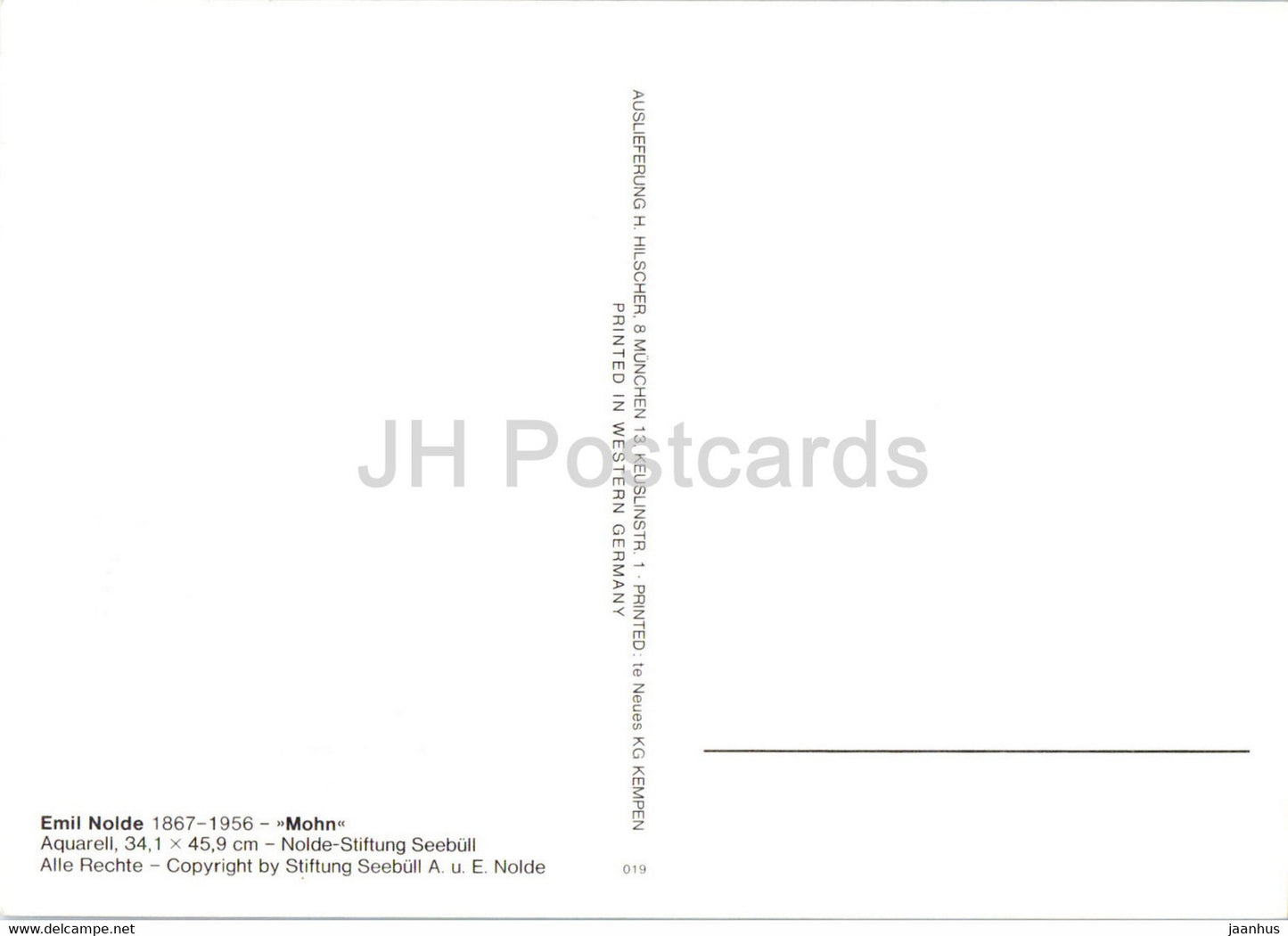 peinture d'Emil Nolde - Mohn - Coquelicot - fleurs - Art allemand - Allemagne - inutilisé