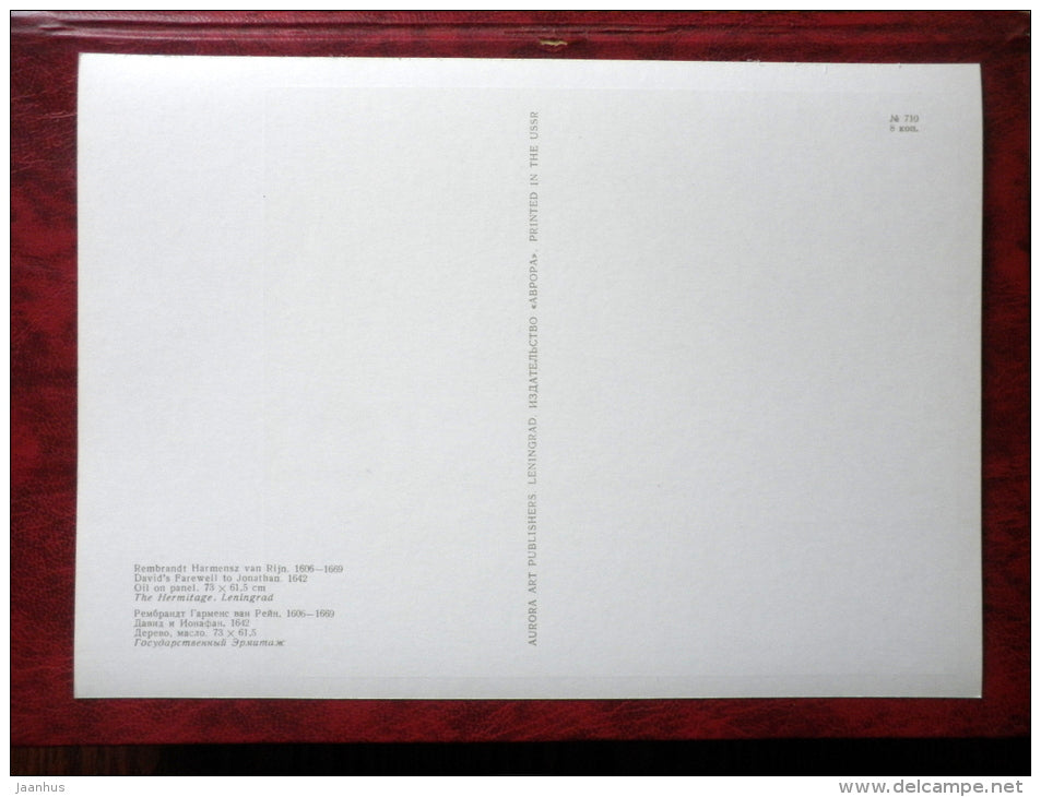 Painting by Rembrandt - David`s Farewell to Jonathan , 1642 - maxi card - dutch art - 1973 - unused - JH Postcards