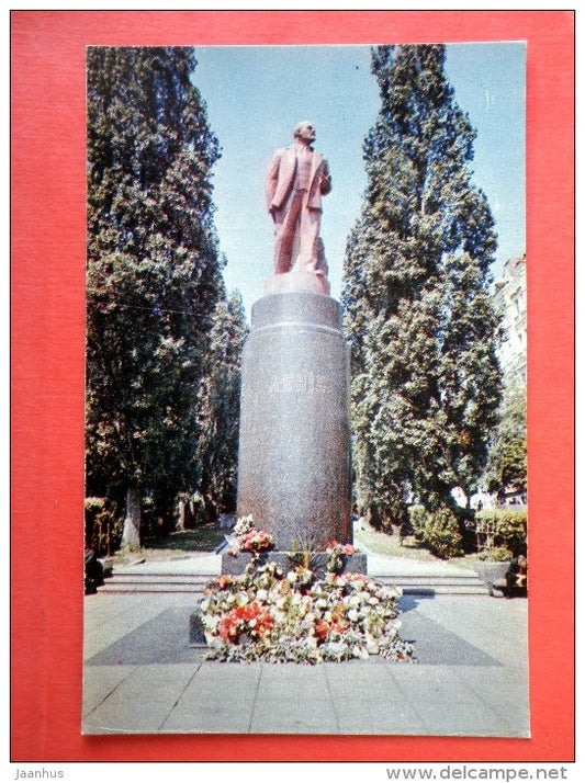 monument to Lenin - monument - Kiev - Kyiv - 1970 - Ukraine USSR - unused - JH Postcards