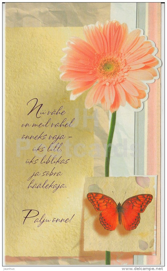 Birthday greeting card - butterfly - flower - Estonia - used in 2005 - JH Postcards