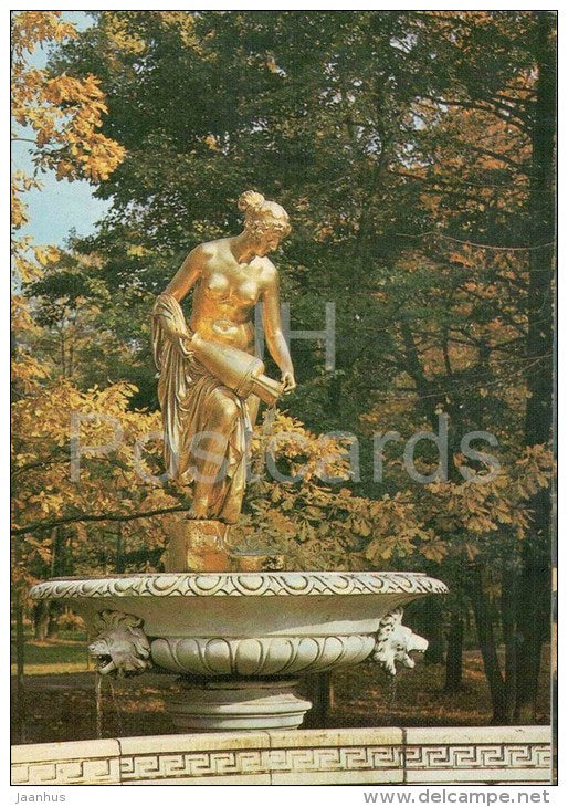 The Danaid Fountain - The Fountains of Petrodvorets - 1987 - Russia USSR - unused - JH Postcards