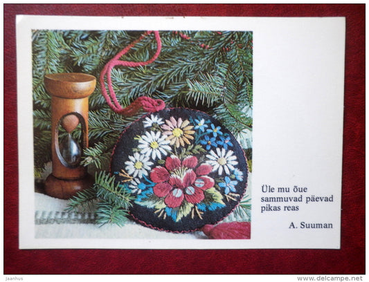 New Year Greeting card - hourglass - embroidery - 1984 - Estonia USSR - unused - JH Postcards