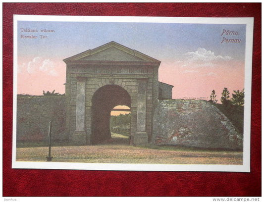 Pärnu - Pernau - The Tallinn Gate - old postcard REPRODUCTION!!! - 1984 - Estonia USSR - unused - JH Postcards