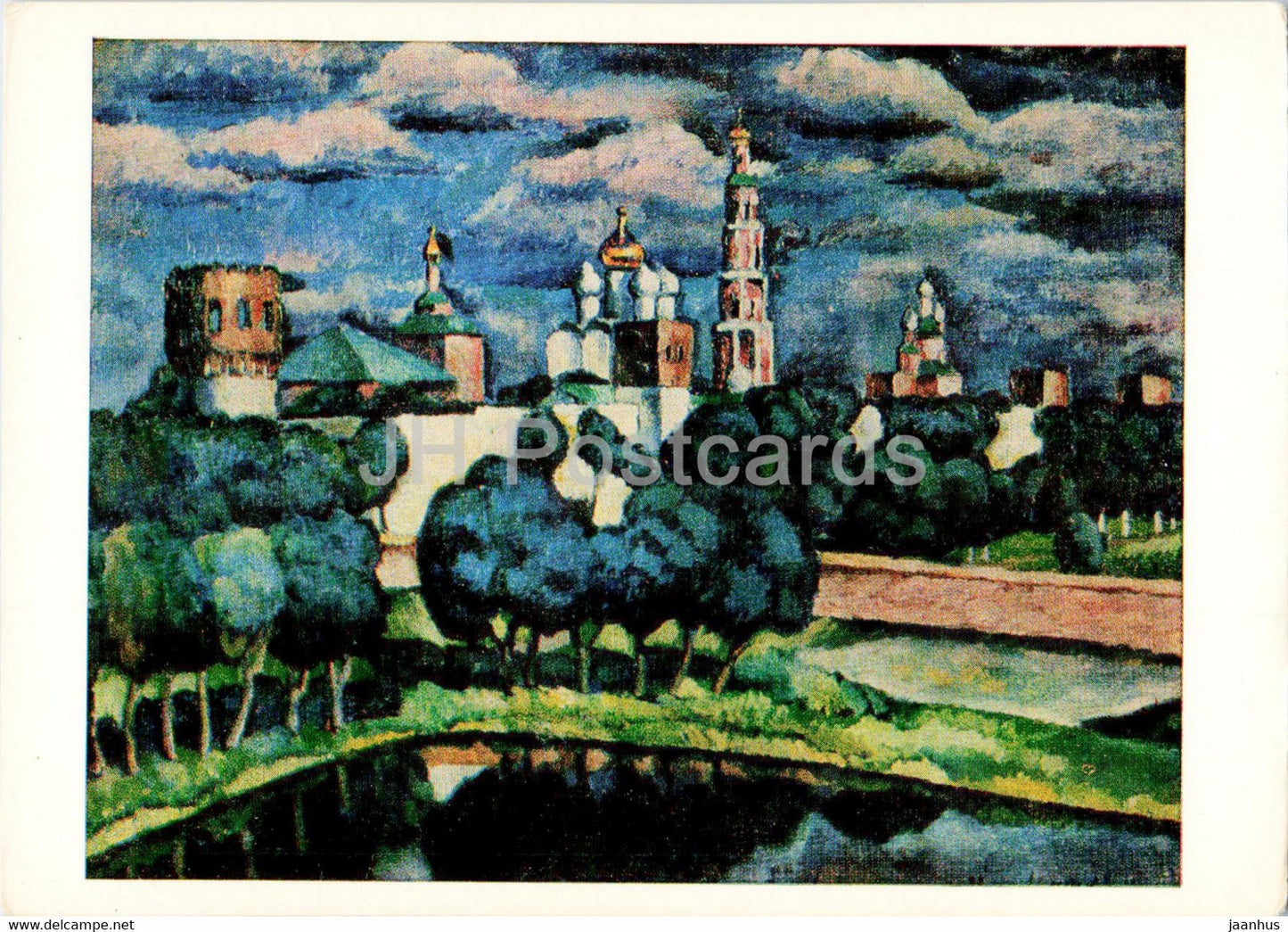 painting by I. Mashkov - Novodevichy Monastery - Russian art - Russia USSR - unused - JH Postcards