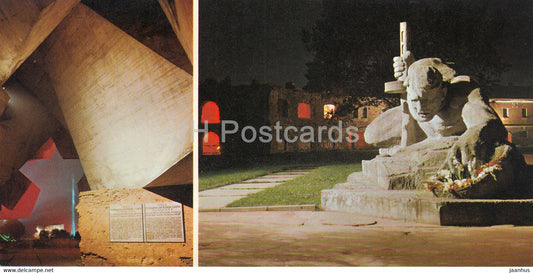 Brest - The Main Entrance to the Fortress - Sculptural composition Thirst - 1981 - Belarus USSR - unused - JH Postcards