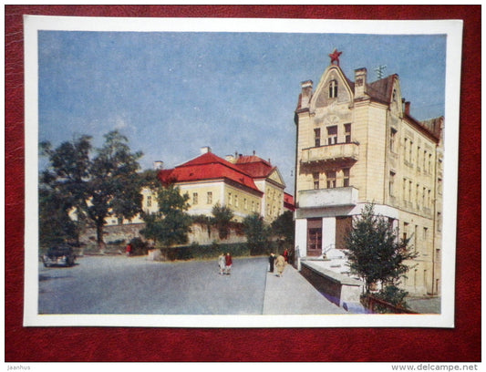 Soviet Square - Uzhhorod - Uzhgorod - 1958 - Ukraine USSR - unused - JH Postcards