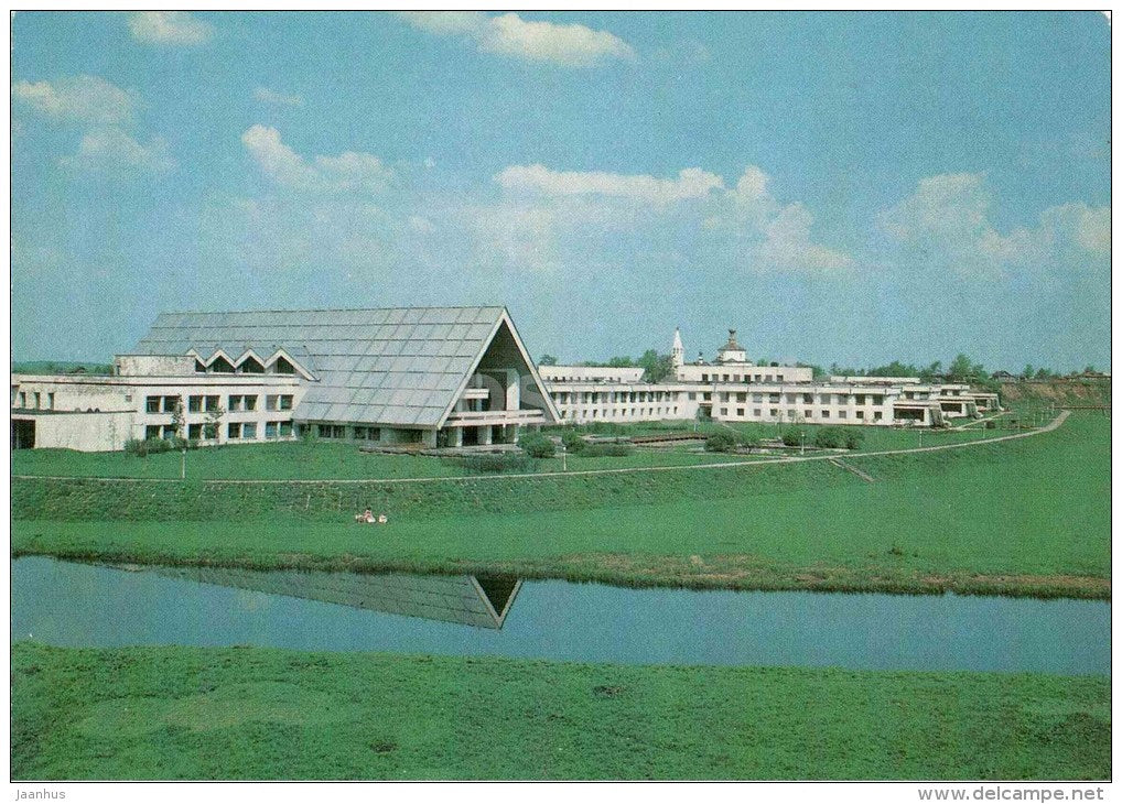 the main tourist complex - Suzdal - 1983 - Russia USSR - unused - JH Postcards