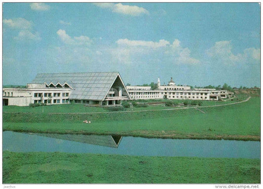 the main tourist complex - Suzdal - 1983 - Russia USSR - unused - JH Postcards