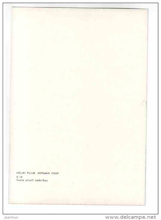 Helmi Puur - Helmi Puur ballerina - ballet - 1979 - Estonia USSR - unused - JH Postcards