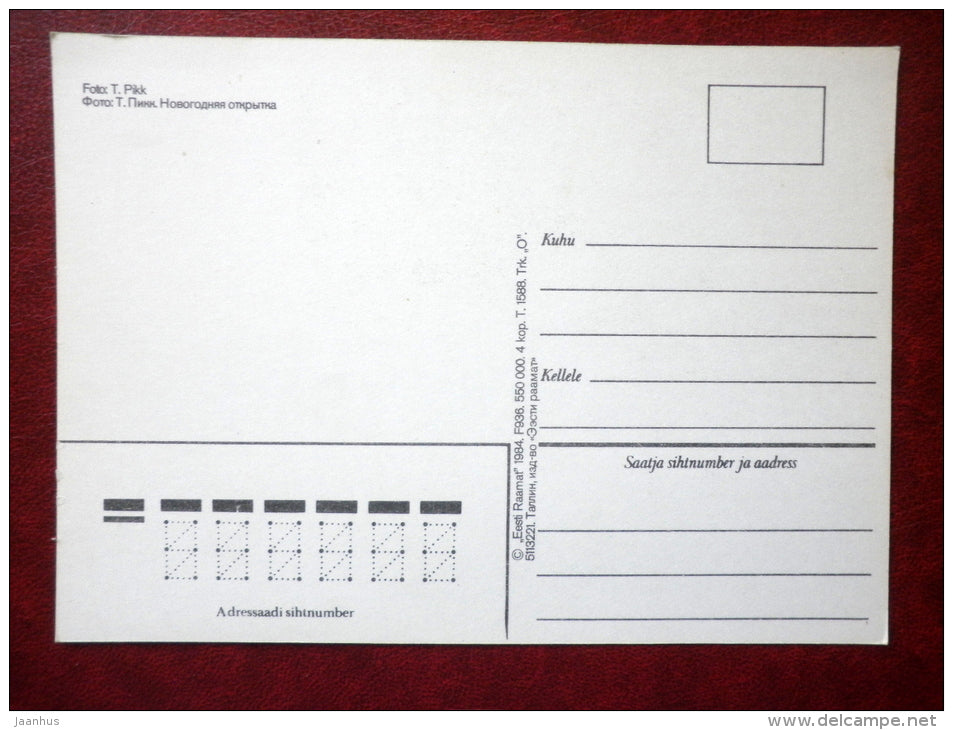 New Year Greeting card - hourglass - embroidery - 1984 - Estonia USSR - unused - JH Postcards
