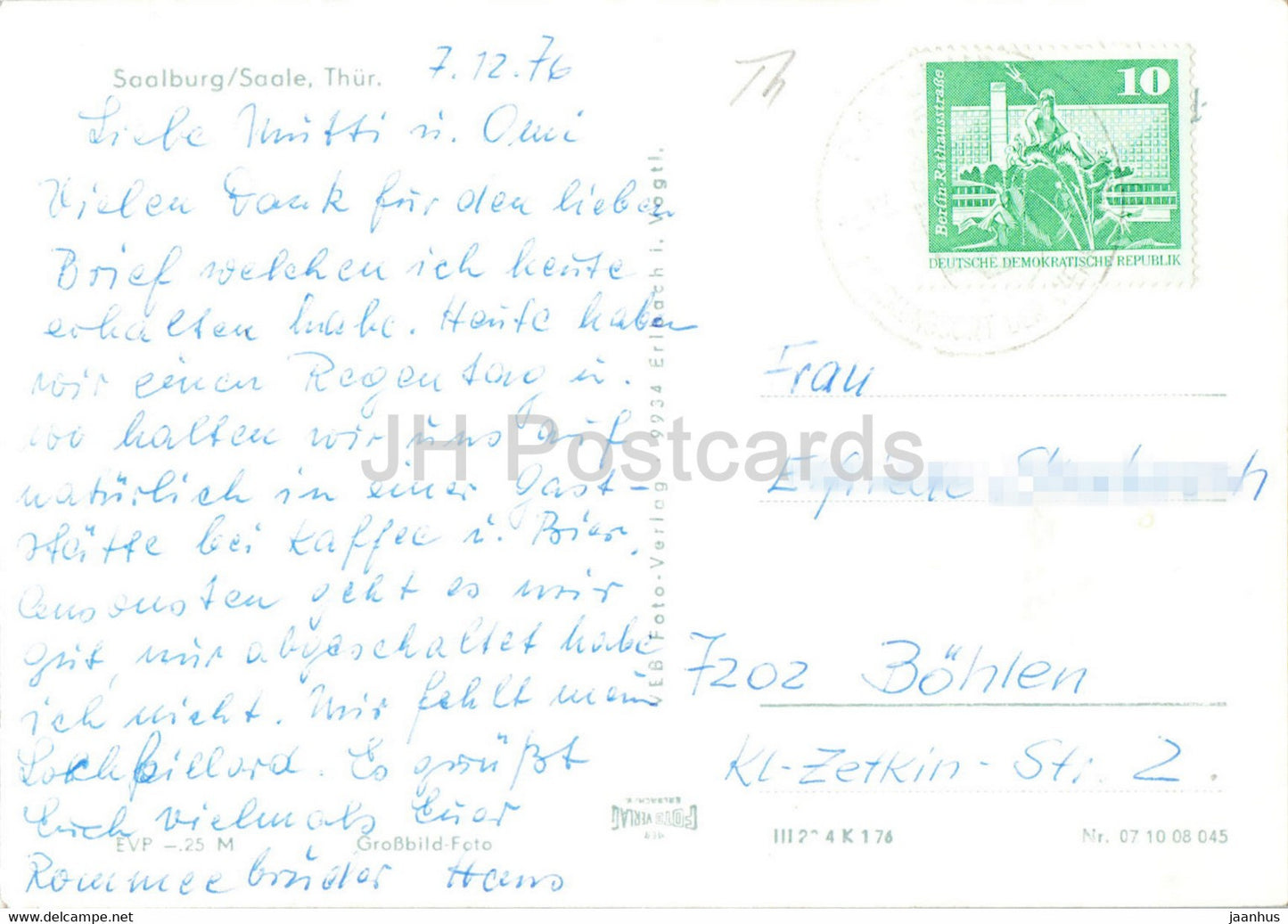 Saalburg - Saale - bridge - old postcard - 1976 - Germany DDR - used