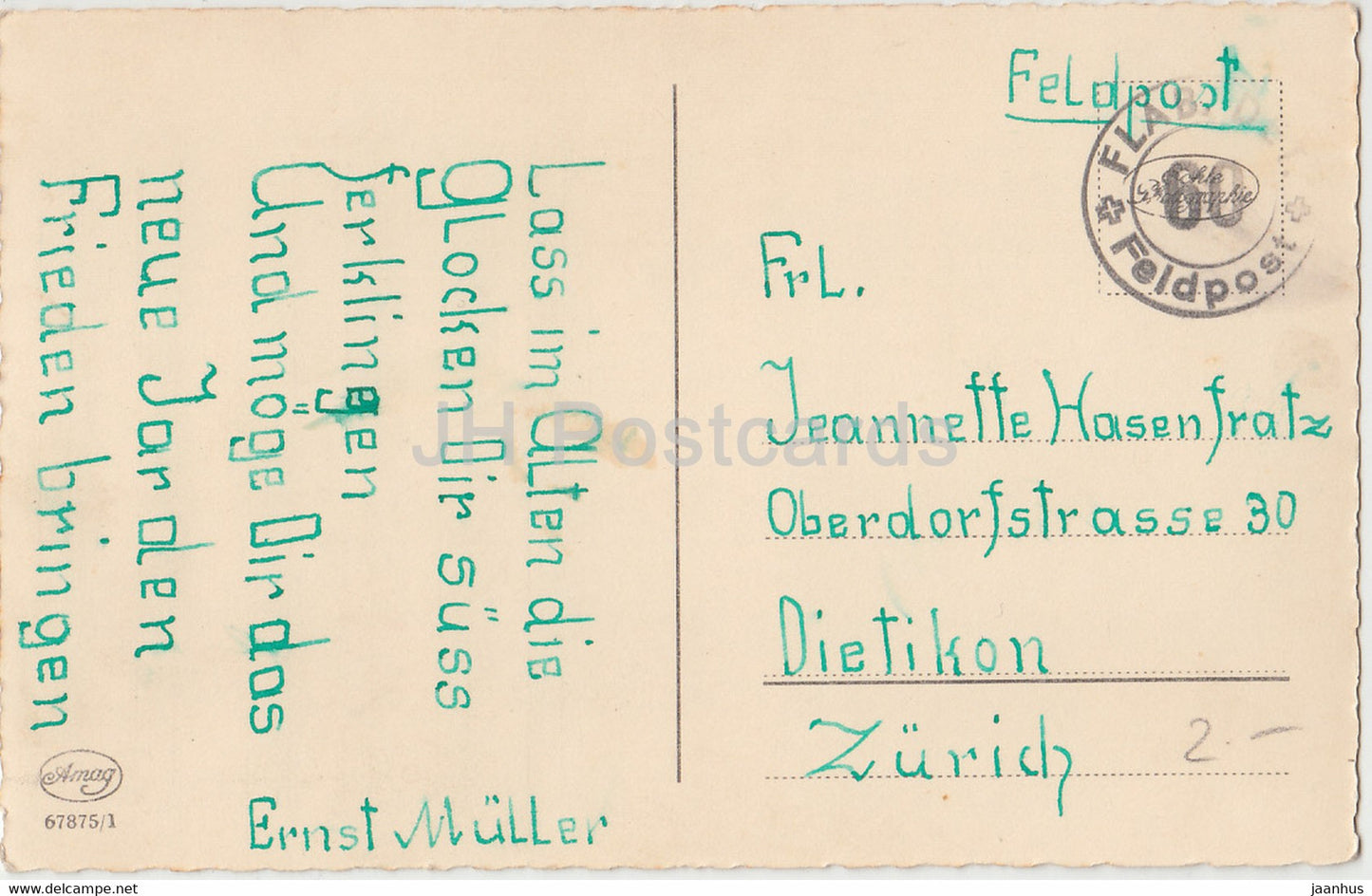 Carte de vœux du Nouvel An - Ein Gluckliches neues Jahr - fleurs - champignons - Amag - carte postale ancienne - Allemagne - utilisée