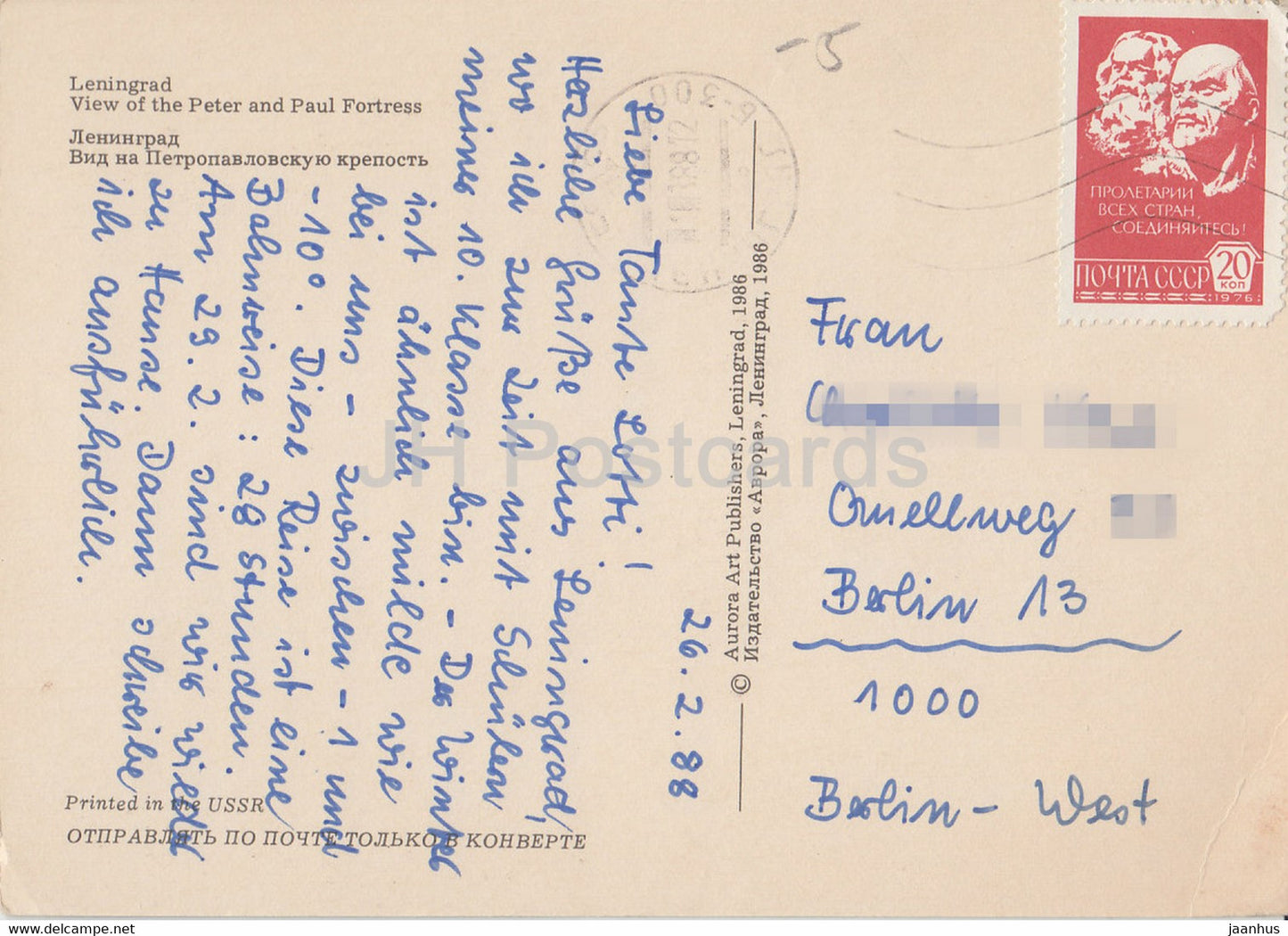 Leningrad - St Petersburg - View of the Peter and Paul Fortress - 1986 - Russia USSR - used